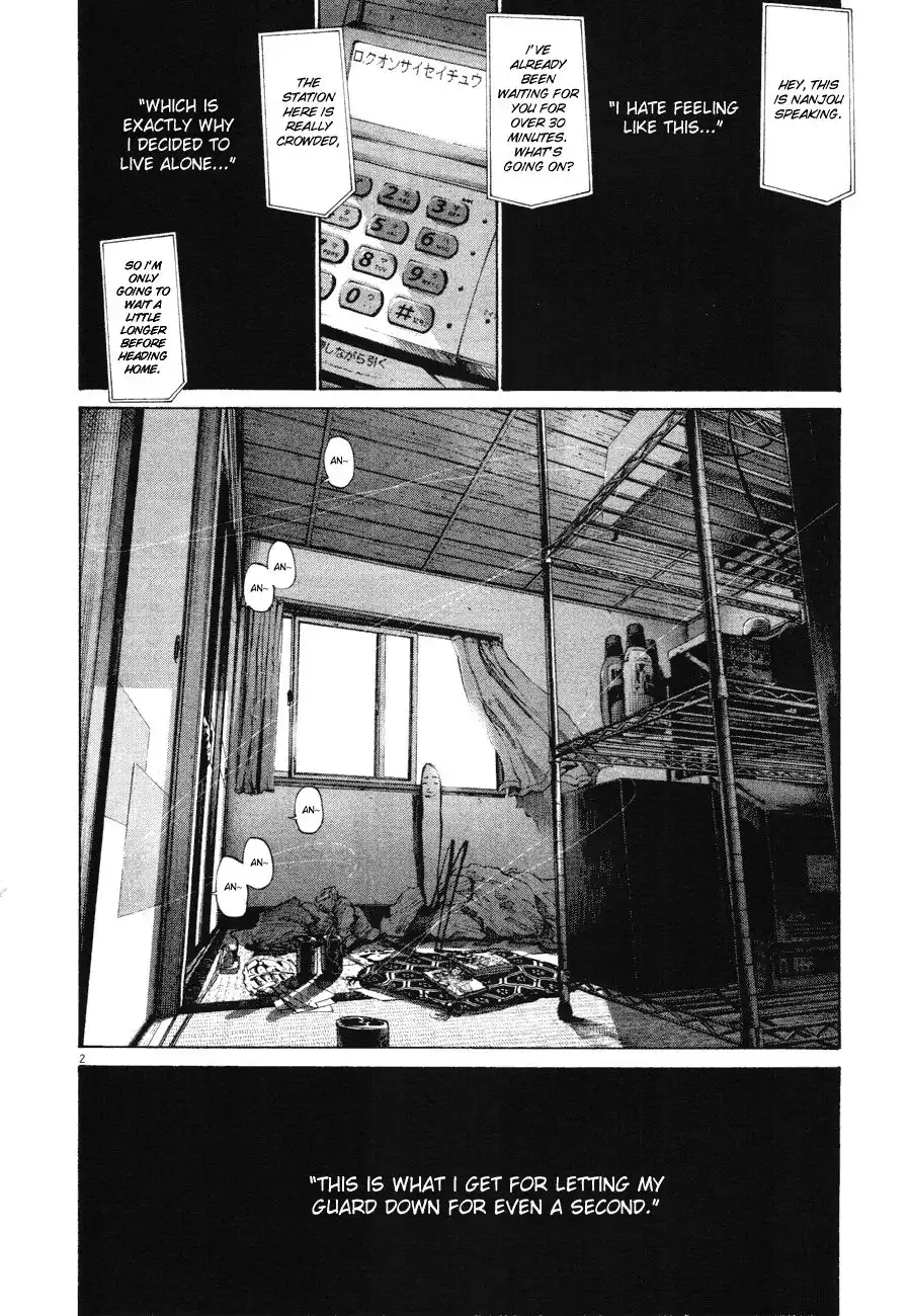 Oyasumi Punpun Chapter 86 2